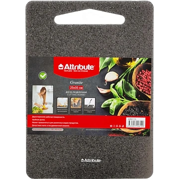 Доска разделочная GRANITE 25х35см (ABX113-1)