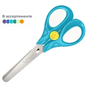 Ножницы MAPED (Франция) 'Security 3D', 130 мм, с блокировкой лезвий, цвет ассорти, блистер, 473110