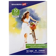 Бумага для акварели БОЛЬШАЯ А3, 10 л., 'НЕЗНАКОМКА', среднее зерно, 200 г/м2, бумага ГОЗНАК, BRAUBER