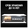Батарейка Duracell Basic АА LR6, 1.5В, алкалиновые, 8шт/уп