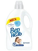 Кондиционер-концентрат для белья Вернель детский, 4л