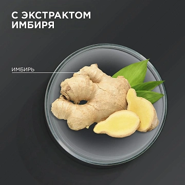 Шампунь Шаума Men Против перхоти Интенсивный, 650мл