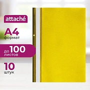 Скоросшиватель пластиковый А4 с перф-цией на кор.желт.пласт.10шт/уп Россия