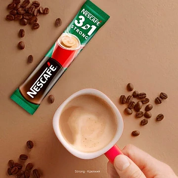 Кофе растворимый порционный NESCAFE '3 в 1 Крепкий', КОМПЛЕКТ 20 пакетиков по 14,5 г, 12460873
