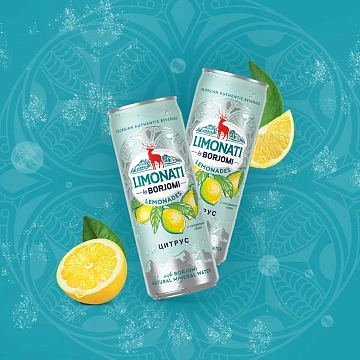Лимонад Limonati by Borjomi Цитрус газированный, 330мл