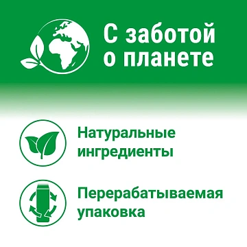 Чистящее средство 480 г, ПЕМОЛЮКС Сода-5/7, 'Лимон', порошок, 2415944