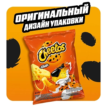 Снеки Cheetos Сыр кукурузные, 50г