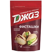 Фисташки жареные Джаз соленые, 130г