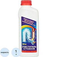 AQUALON