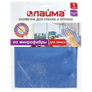 Салфетка из МИКРОФИБРЫ для стекла и оптики 30х30 см, синяя, 250 г/м2, LAIMA, 601256