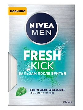 Лосьон после бритья Nivea Men Fresh Kick, 100мл