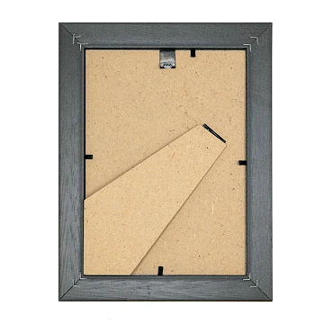 Фоторамка Мирам голубая, 15 x 21см