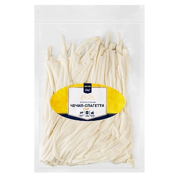 METRO Chef Сыр Чечил-спагетти 45%, 500г