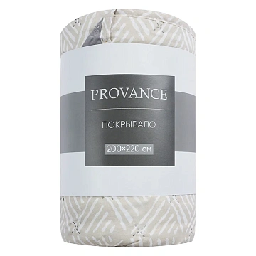 Покрывало Provance Фрея стеганое, 200 x 220см