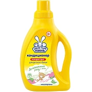 Кондиционер для белья детский УШАСТЫЙ НЯНЬ с алоэ вера 750мл