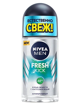 Антиперспирант Nivea Fresh Kick ролик, 50мл