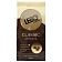 Кофе в зернах LEBO 'Classic' 1 кг, арабика 100%