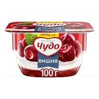 Чудо