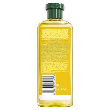 Шампунь Herbal Essences Гладкие и блестящие ромашка, 350мл