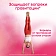 Прокладки Котекс Ultra Net Normal 40шт