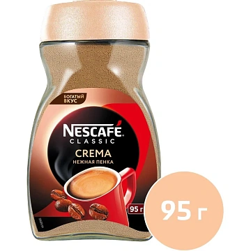 Кофе Нескафе Классик Крема растворимый, 95г
