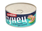 Тунец Пеликан в собственном соку для салатов, 185г