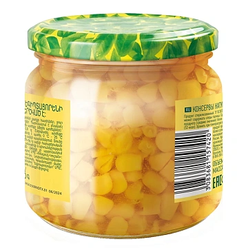 Кукуруза Бондюэль в зернах без сахара, 350мл