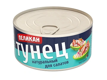 Тунец Пеликан в собственном соку для салатов, 185г