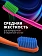 Зубная щетка Colgate Neo средняя, 2+1шт