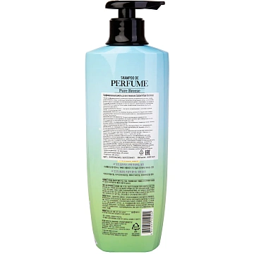 Шампунь Elastine Perfume Pure breeze парфюмированный, 600мл