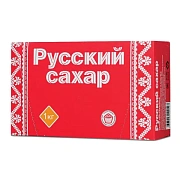 Сахар-рафинад РУССКИЙ 1 кг (196 кусочков, размер 15х16х21 мм)