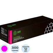 Картридж лазерный CACTUS (CS-SC2020M) для Xerox DocuCentre SC2020, пурпурный, ресурс 3000 страниц