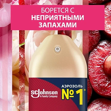 Освежитель воздуха аэрозольный 300 мл GLADE 'Пион и сочные ягоды', 692365