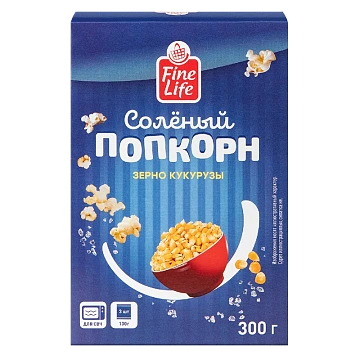 Fine Life Попкорн соленый (100г x 3шт), 300г