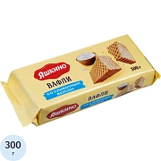 Вафли ЯШКИНО 'Сливочные' с пломбирно-сливочной начинкой, 300 г, ЯВ166