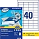 Этикетки самоклеящиеся Avery Zweckform Europe100 ELA049, белые, 52.5х29.7мм, 40шт на листе А4, 18листов