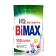 Порошок для машинной стирки BiMax '100 пятен', 4,5кг
