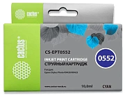 Картридж струйный Cactus CS-EPT0552 T0552 голубой (10мл) для Epson Stylus RX520/Stylus Photo R240