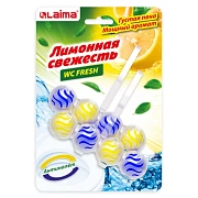Туалетный блок шарики для унитаза освежитель, 2 блока по 50 г, 'Лимонная Свежесть 3 в 1', LAIMA, 608