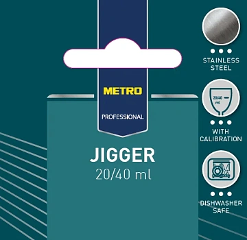 METRO PROFESSIONAL Джиггер с мерной шкалой 20-40мл
