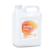 Ополаскиватель для посудомоечной машины Grass Resto Pro RS-4 5л, 125892