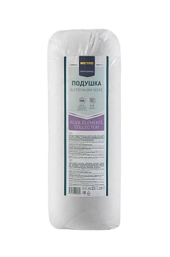 METRO PROFESSIONAL Подушка Wool, 50 x 70см