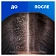 Шампунь Head & Shoulders против перхоти алоэ вера, 360мл