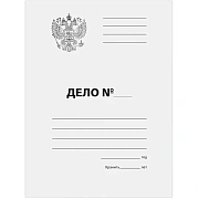 Папка-обложка OfficeSpace 'Дело', Герб России, картон немелованный, 300г/м2, белый, до 200л.