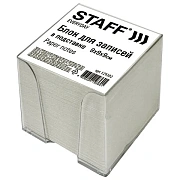 Блок для записей в боксе, 9х9х9 см, плотность 55 г/м2, белизна 70-80%, STAFF, 129202