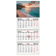 Календарь квартальный на 2026 г., 3 блока, 3 гребня, бегунок, офсет, BRAUBERG, 'Закат', 116772