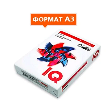 Бумага для принтера Iq Economy А3, 500 листов, 80г/м2, белизна 149%CIE