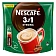 Кофе растворимый порционный NESCAFE '3 в 1 Крепкий', КОМПЛЕКТ 20 пакетиков по 14,5 г, 12460873