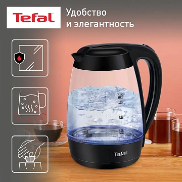 Чайник электрический Tefal KO450832 черный