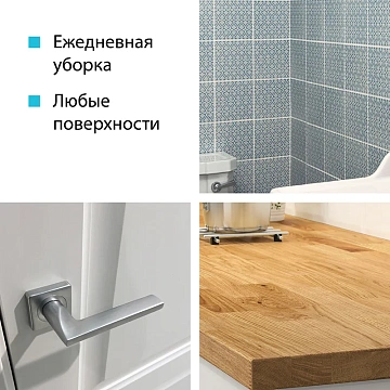 Салфетка хозяйственная Hq Profiline Mocrobase зеленая, 36х36см, микрофволокно, 73602